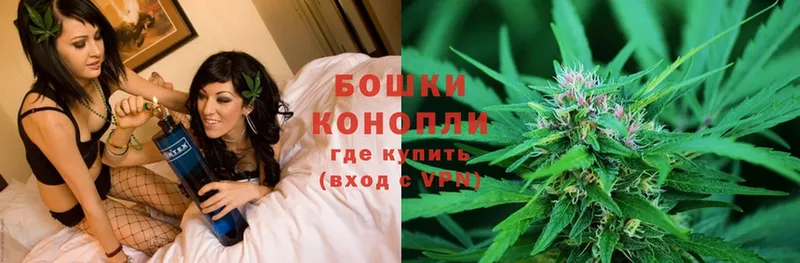 OMG вход  где найти   Фёдоровский  Бошки Шишки Bruce Banner 